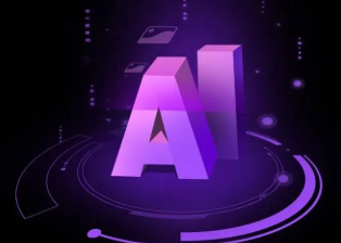 泽库县智能化浪潮下，AI如何重塑普通人的生活质感